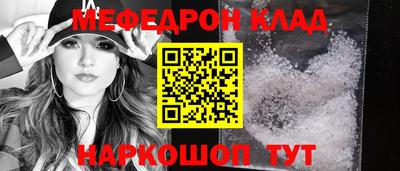 амф Аша