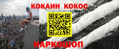 наркотики Баксан