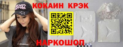 амф Аша