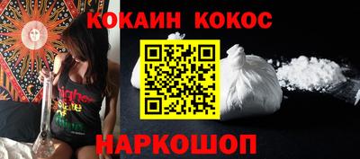 mdma Ангарск