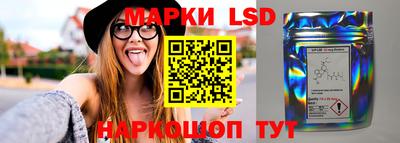 меф VHQ Ачхой-Мартан