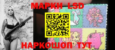 mdma Ангарск