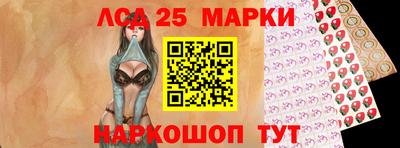 меф VHQ Ачхой-Мартан