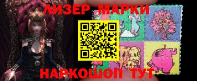 наркотики Баксан
