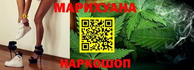 наркотики Баксан