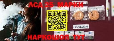 меф VHQ Ачхой-Мартан