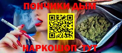 меф VHQ Ачхой-Мартан