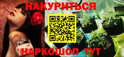 наркотики Баксан