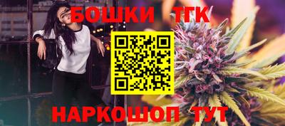 амф Аша