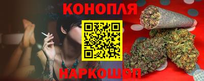 mdma Ангарск