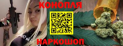 альфа пвп Анжеро-Судженск