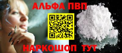 наркотики Баксан