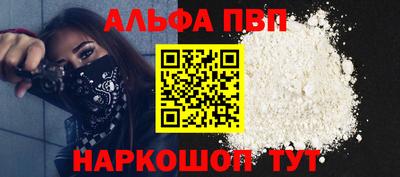 наркотики Баксан