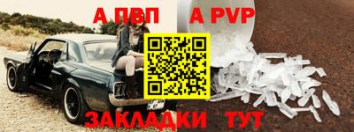наркотики Баксан