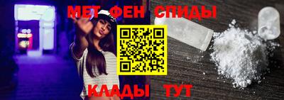 прущие грибы Анапа