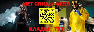 прущие грибы Анапа