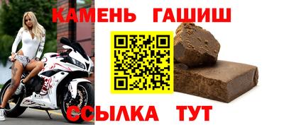 mdma Ангарск