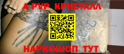 наркотики Баксан