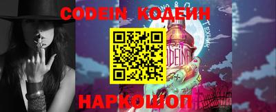 mdma Ангарск